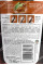 Масло для волос с аргановым маслом Ватика Vatika Argan Enriched Hair Oil 200 мл