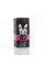 Губная помада, меняющая цвет, Beauty Bright Flower Crystal Jelly Lipstick Magic Temperature Change Color Lip, QIAOYAN, 30 г