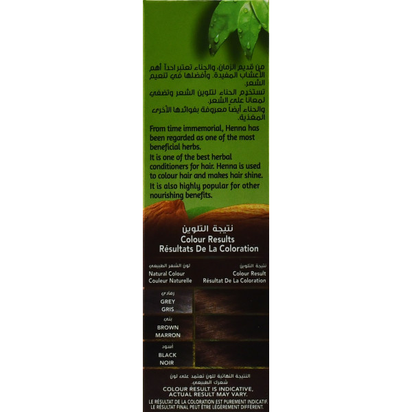 Краска на основе хны, коричневая 4,0 / Vatika Hair Colour Powder / 60 г (6 пакетиков по 10 г)