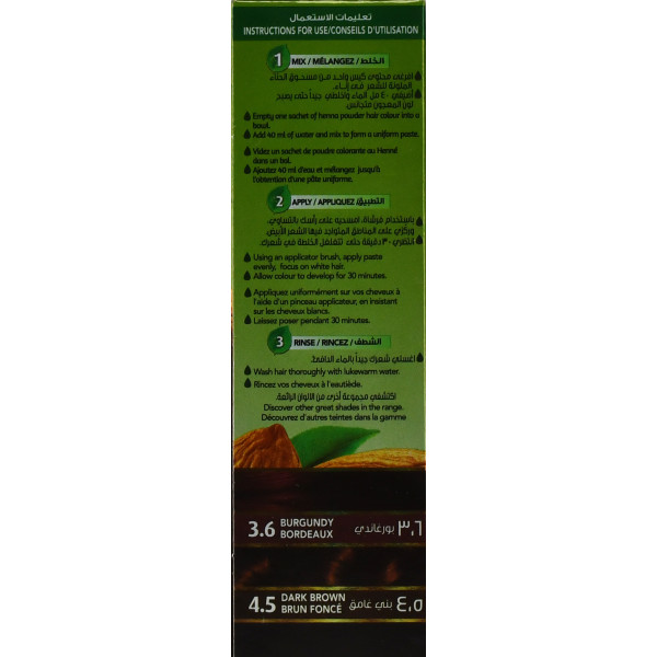 Краска на основе хны, коричневая 4,0 / Vatika Hair Colour Powder / 60 г (6 пакетиков по 10 г)