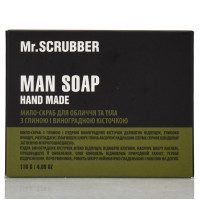 Мило-скраб для обличчя та тіла з глиною та виноградною кісточкою Soap Hand Made Mr.SCRUBBER 116 г