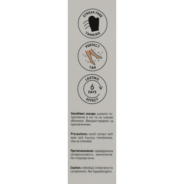 Мусс-автозагар для тела бронзовый загар Self Tanning Mousse Joko Blend 150 мл