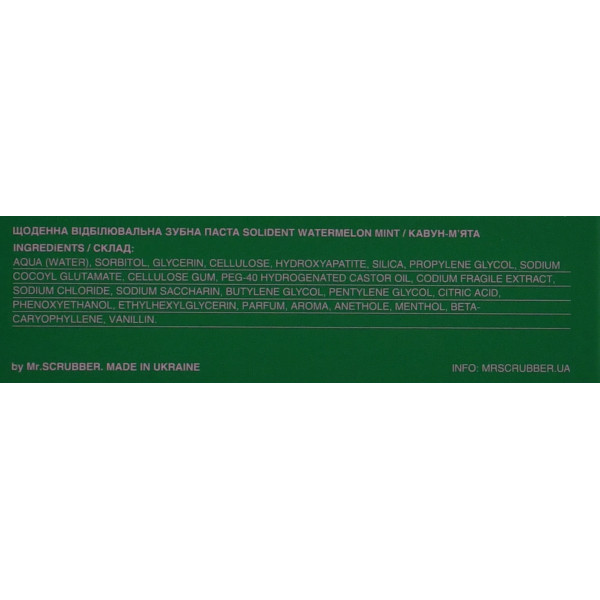 Відбілювальна зубна паста зі смаком кавун-м'ята Solident Watermelon Mint з гідроксиапатитом Daily Whitening Toothpaste 25 ml