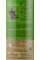 Тулси Масала чай Tulsi Masala Chai , Organic India 100 г