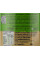 Тулси Масала чай Tulsi Masala Chai , Organic India 100 г