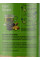 Чай имбирь + тульси , Tulsi Ginger Tea, Organic India , 100 г