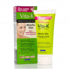 Крем для лица против возрастной пигментации, Vita-K Professional, Freeman, 85 g