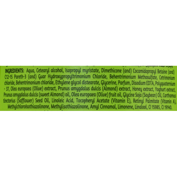 Кондиционер с маслом миндаля и медом, Ватика , Dabur Vatika Moisture Treatment Conditioner , 200 мл