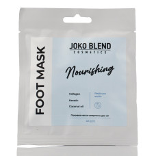 Питательная маска-носки для ног, Носки для педикюра  Joko Blend  40 г 