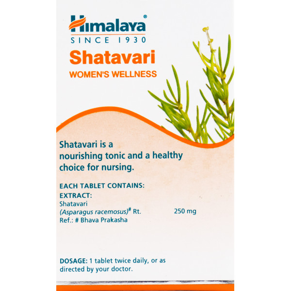 Шатаварі Хімала / Shatavari Himalaya / 60 таб. (250 мг) фітоестрогени