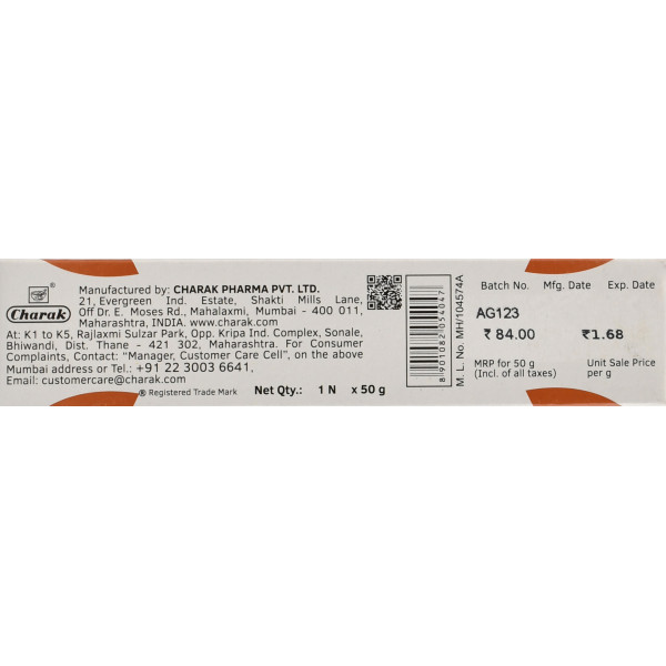 Зубная паста для десен, гам тон , Gum Tone gel Charak , 50 г
