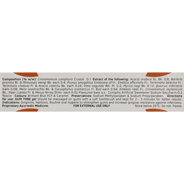Зубная паста для десен, гам тон , Gum Tone gel Charak , 50 г
