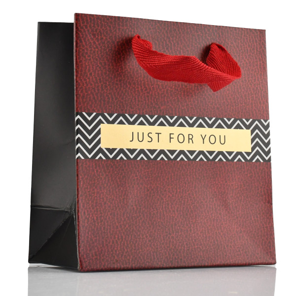 Подарочный пакет Just For You 15*14*7 см - 107