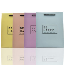 Подарочный пакет Be Happy 23*18*10 см - 109