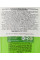 Шампунь Vatika  с маслами виноградных косточек и розмарина,  Vatika, Color Protect, Grapeseed and Rosemary oil, Shampoo, 400ml для окрашеных волос 