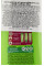 Кондиционер Ватика, DABUR VATIKA Scalp Nourishment, Onion CONDITIONER , 360 мл