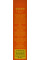Крем Турмерик Куркума и Сандаловое масло, Turmeric skin cream, Sandalwood oil,Vicco, 70 г - акне, пигментация