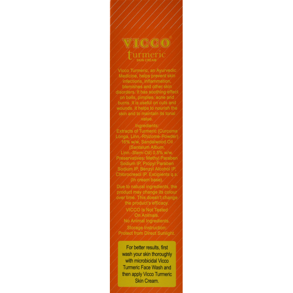 Крем Турмерик Куркума и Сандаловое масло, Turmeric skin cream, Sandalwood oil,Vicco, 70 г - акне, пигментация