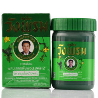 Тайский Зеленый бальзам согревающий, Wang Herb, 50гр