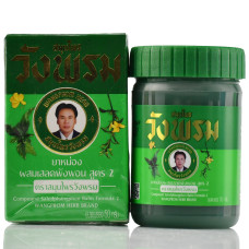 Тайский Зеленый бальзам согревающий, Wang Herb, 50гр