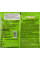Натуральная краска для волос темно-коричневый Patanjali 40 ml (20+20)