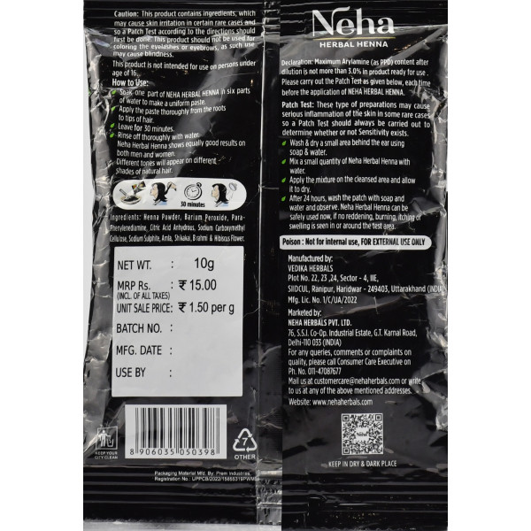 Хна для волос, черная, Neha Herbal Mehandi, BLACK 10 г