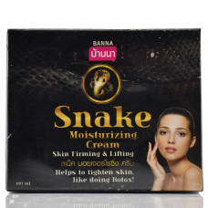 Омолаживающий крем для лица Banna Snake Moisturizing Cream Таиланд 100 мл