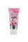 Крем Антивозрастной к для лица и тела, Sakura Japan rituals, Anti-aging cream, Belle Jardin, 200ml
