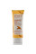 Крем куркума, Джива , Turmeric Cream, Jiva , 100г