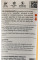 Крем куркума, Джива , Turmeric Cream, Jiva , 100г