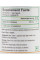 Витамин Б2 рибофлавин Vitamin B2 100mg Biotrex 60 veg.capsules 