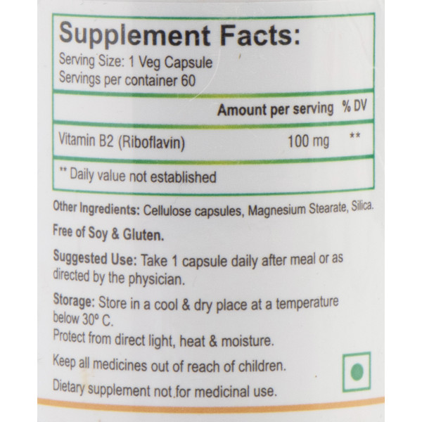 Витамин Б2 рибофлавин Vitamin B2 100mg Biotrex 60 veg.capsules 