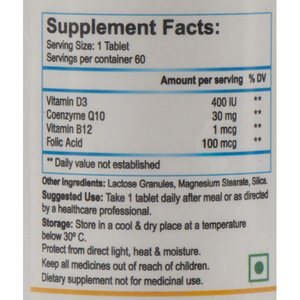 Вітаміни для серця Multi 4 Heart Biotrex 60 tab Q10, D3, B12, Фолієва кислота