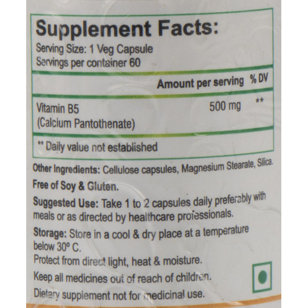 Вітамін В5 - 500мг Vitamin B5 Biotrex 500mg 60 veg.capsules