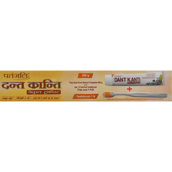 Зубная паста, Дант Канти, Патанджали Регулар, Натурал, Dant Kanti, Patanjali Natural Regular Toothpaste, 200г + зубная щетка