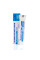 Крем із екстрактом плаценти, Плацентрекс, Placenta Extract Сream Placentrex, Albert David, 20 г