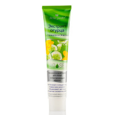 Увлажняющий крем для лица с отбеливающим эффектом, Face Cream, Belle Jardin, 125 мл