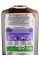 Масло для волос с черным тмином Dabur Vatika Black Seed Enriched Hair Oil 200ml