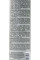 Гель для душа и шампунь 2 в 1, Hair and Body Shower Gel, Sport Active, Belle Jardin, 400 ml