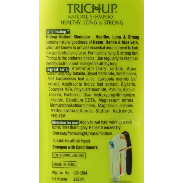 Шампунь Тричуп для здорового, довгого та міцного волосся Trichup Healthy Long & Strong Shampoo 200 мл