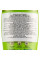 Шампунь Ватика с оливковым маслом, для питания и защиты, DABUR VATIKA NOURISH & PROTECT SHAMPOO, 200 мл