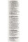 Шампунь для тонких и поврежденных волос Кератин, Shampoo Keratin, You Look, 250 ml