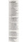 Маска для восстановления волос, Mask Hydrolized Keratin, You Look Professional, 250 ml