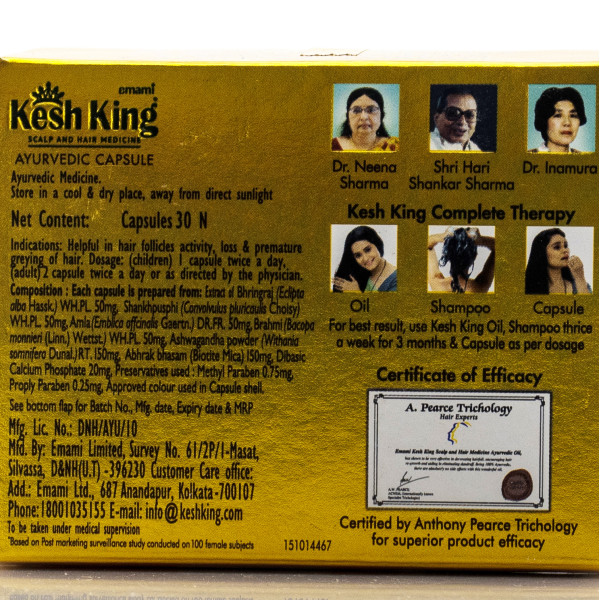 Капсулы для волос Кэш Кинг , Kesh King , Индия , 30 капсул