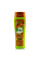 Шампунь с маслом арганы, увлажняющий, Ватика , Dabur Vatika Argan Shampoo , 200 мл