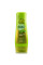 Кондиционер для увлажнения и защиты, оливковый, Ватика , Dabur Vatika Nourish and protect Conditioner , 200 мл