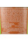 Шампунь с маслом арганы, увлажняющий, Ватика , Dabur Vatika Argan Shampoo , 200 мл