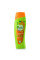 Шампунь с маслом миндаля и медом, Ватика , Dabur Vatika Moisture Treatment Shampoo , 200 мл