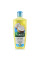 Масло для волос с кокосовым маслом, Dabur Vatika Ватика Coconut Enriched Hair Oil 200 мл