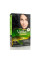 Фарба на основі хни, чорна 1,1 , Vatika Hair Colour Powder , 60 г (6 пакетиків по 10 г)